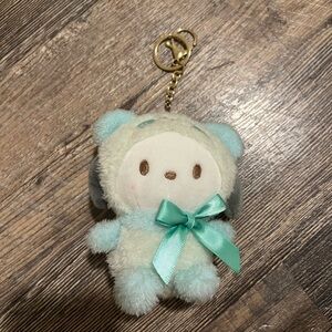 Sanrio Mint Green Plush Keychain